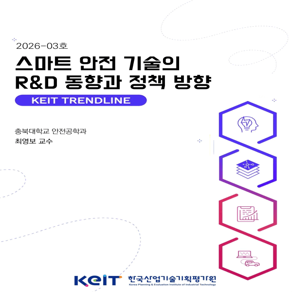 웹진 이미지